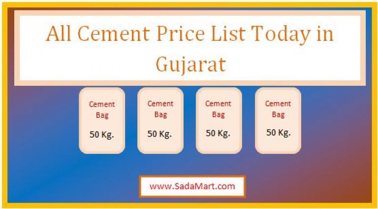 all cement price list today gujarat