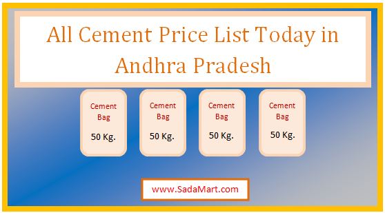 all cement price list today in andhra pradesh