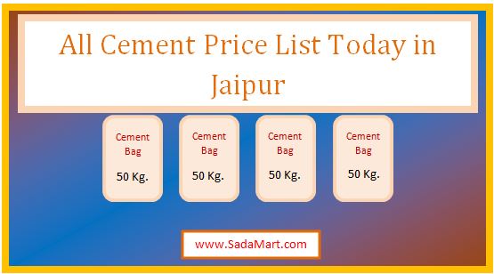 all cement price list today in jaipur