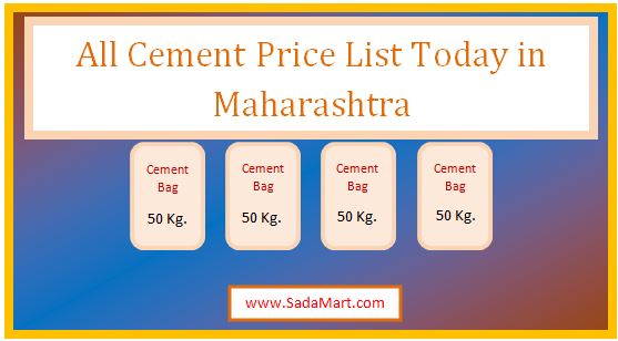 all cement price list today in maharashtra