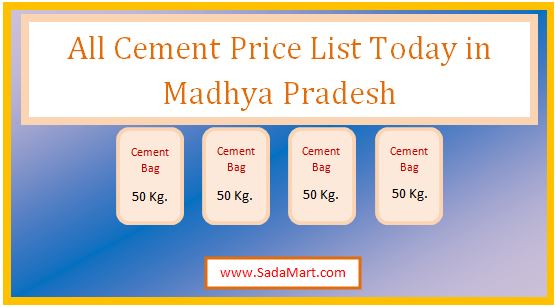 all cement price list today in mp