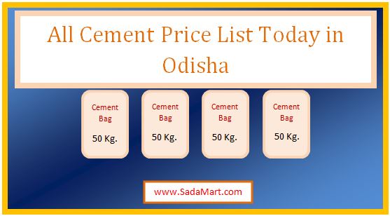 all cement price list today in odisha
