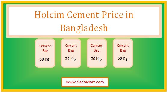 holcim cement price in bangladesh