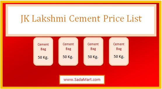 jk lakshmi cement price