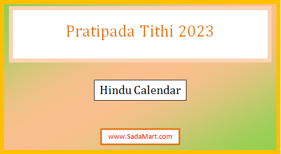 pratipada tithi 2023