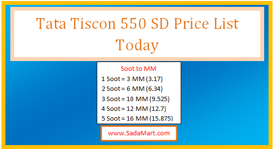 tata tiscon 550 sd price list today